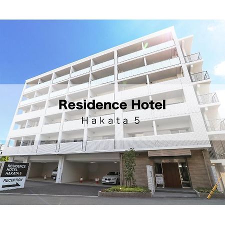 Residence Hotel Hakata 5 Fukuoka  Kültér fotó