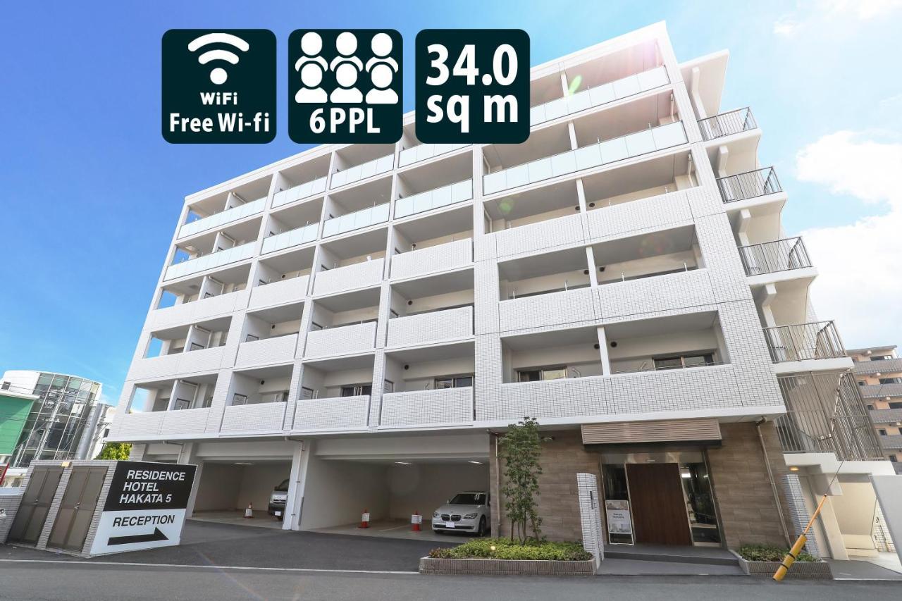 Residence Hotel Hakata 5 Fukuoka  Kültér fotó